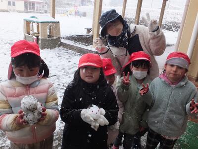 寒いけれど楽しい！